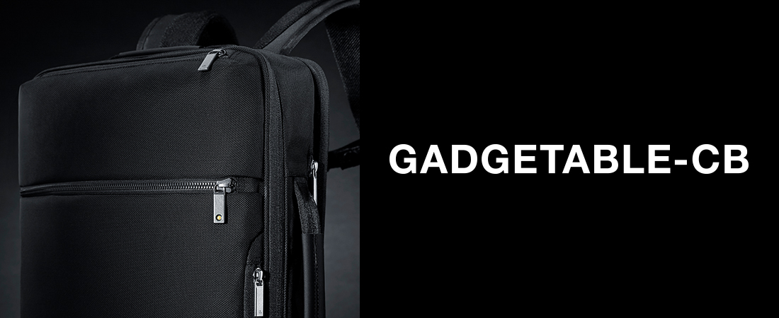 GADGETABLE-CB