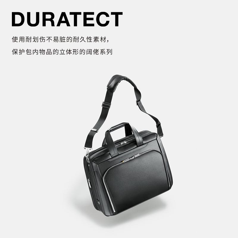 DURATECT