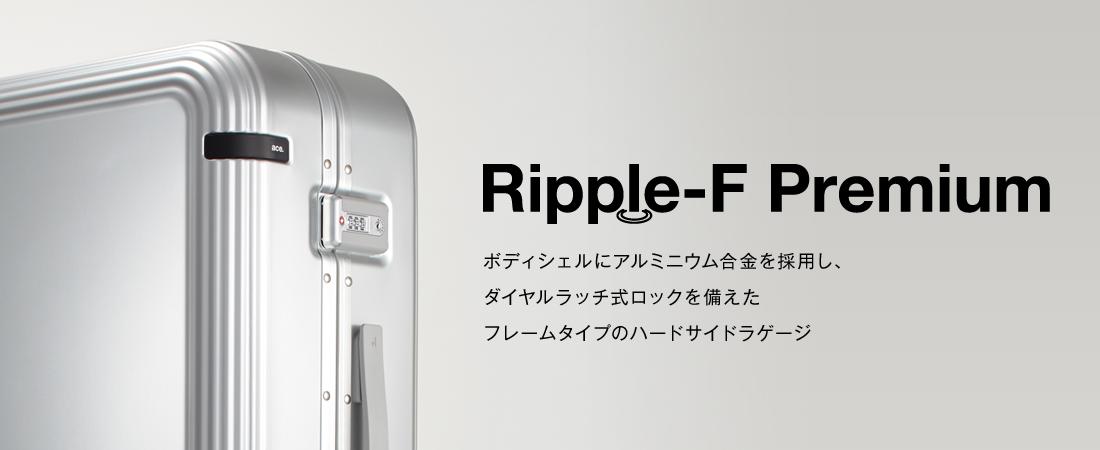 Ripple-F Premium