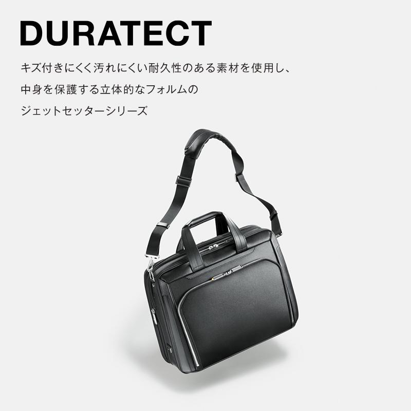 DURATECT