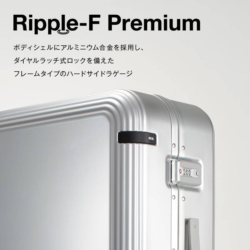 Ripple-F Premium