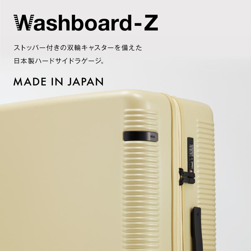 Washboard-Z