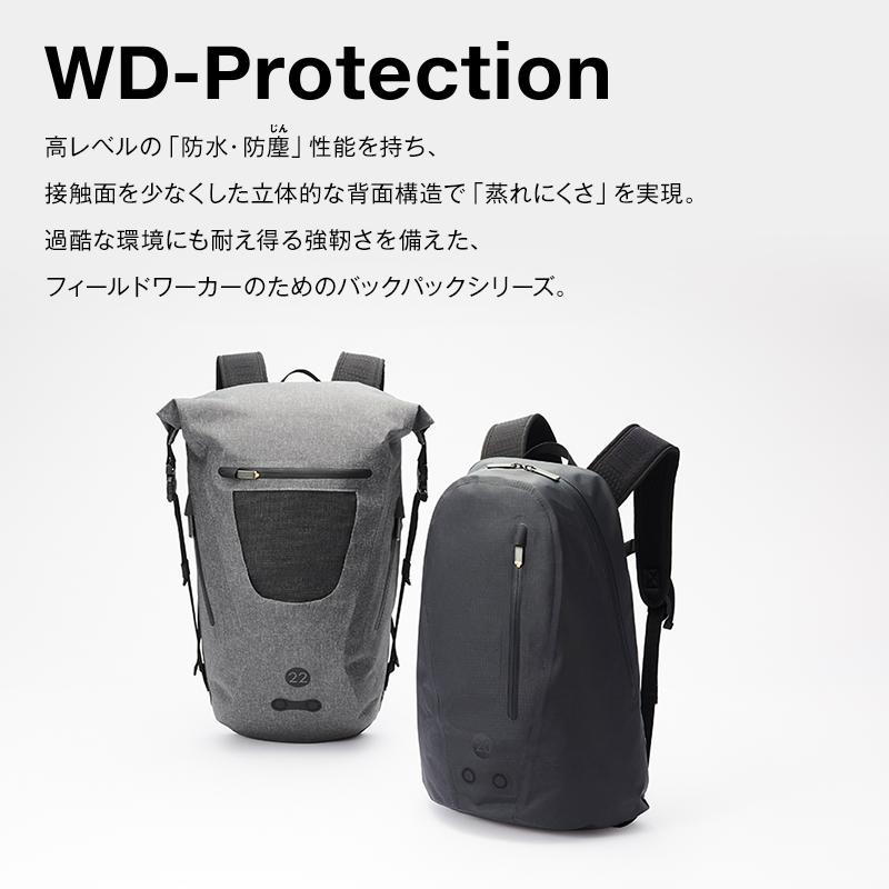 WD-PROTECTION（WDプロテクション）｜製品情報｜ace.（エース）公式サイト [エース株式会社の総合バッグブランド]