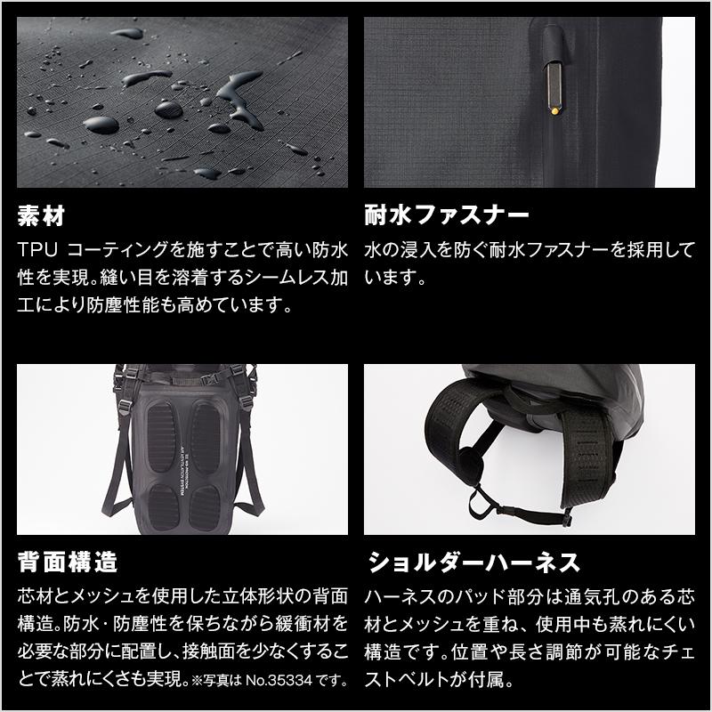 WD-PROTECTION（WDプロテクション）｜製品情報｜ace.（エース）公式サイト [エース株式会社の総合バッグブランド]