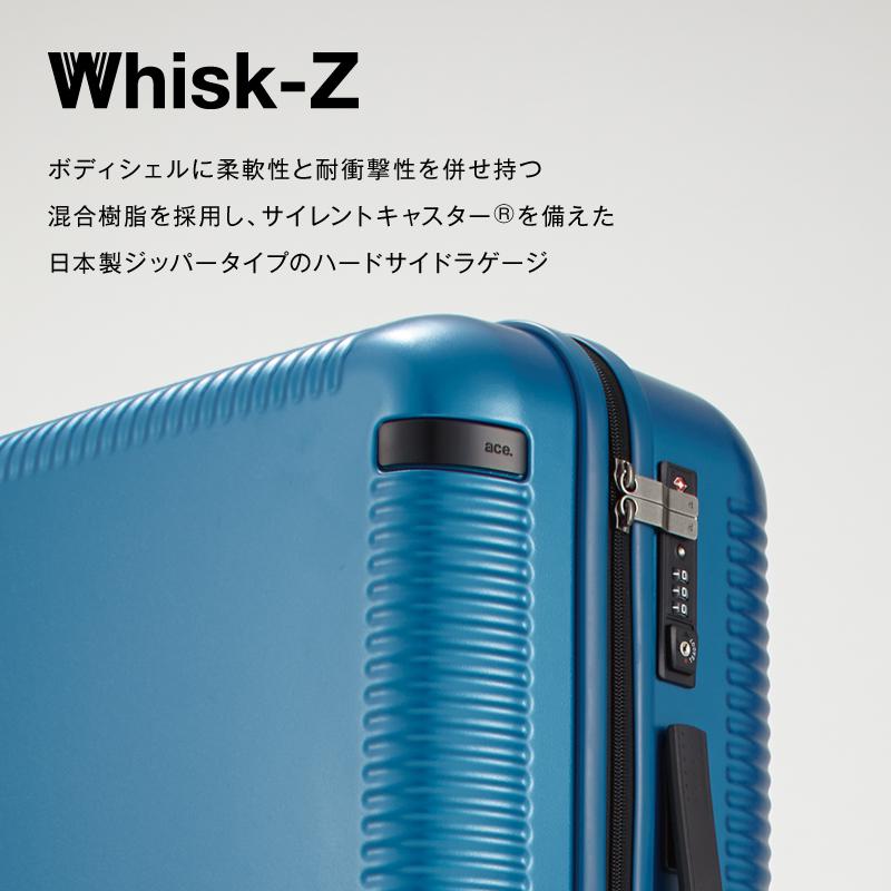 Whisk-Z