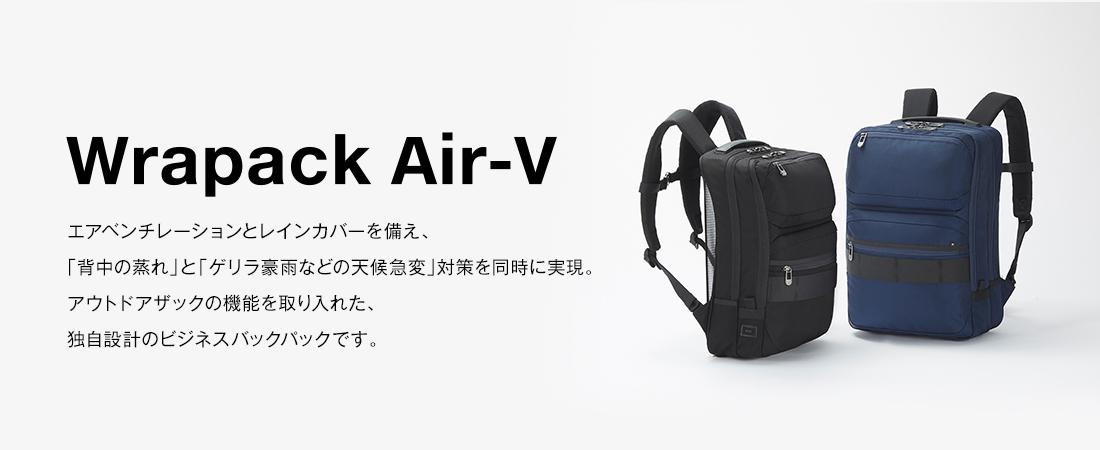 Wrapack Air-V